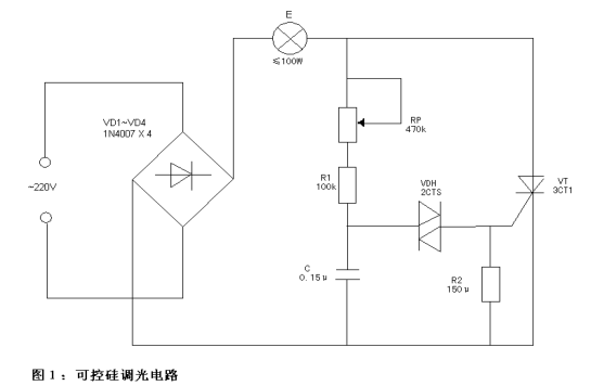 单向可控硅2p4M引脚图图片